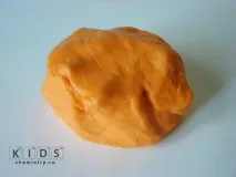 аромакамні