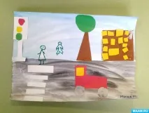 аплікація