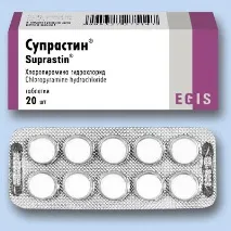 Антигістамінні засоби при вагітності антигістамінні