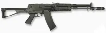 Автомати АЕК-971, АЕК-972, АЕК-973 аек-972