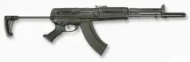 Автомати АЕК-971, АЕК-972, АЕК-973 автомати