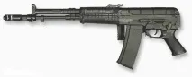 Автомати АЕК-971, АЕК-972, АЕК-973 аек-973