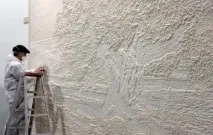 руками
