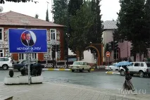 Азербайджан Закатали було