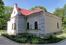 Батурин, Україна Інкогніта україна