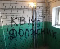 Банк передав борг колекторам - чи він може це робити банк