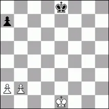 шахових