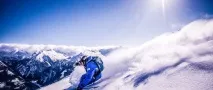 Бад Гастайн кілометрів