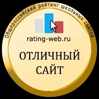 Офіційний сайт будинок