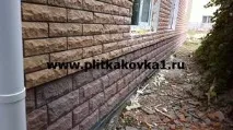 Оценка: 0 (0 голосов) Бетонна фасадна плитка для облицювання фасаду бетонна
