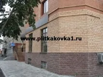 Оценка: 0 (0 голосов) Бетонна фасадна плитка для облицювання фасаду бетонна