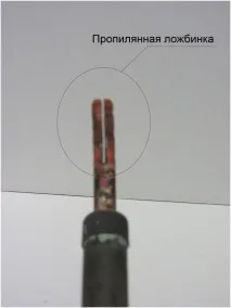 Створення термоножа зі змінними насадками: змінними