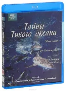 BBC Секрети собак - Хочу все знати знати