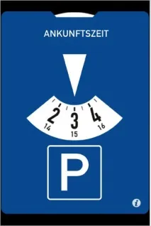 дороги