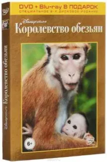BBC Секрети собак - Хочу все знати хочу