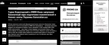 допоможуть