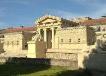 ятки