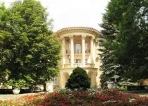 визначні