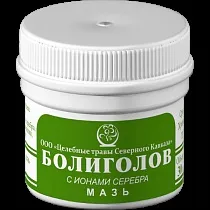 Мастопатія. Фіброаденома молочної залози (за Караваєвим) молочної