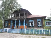 компас