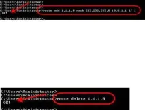 Маршрутизація Server