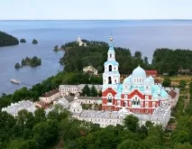 погода