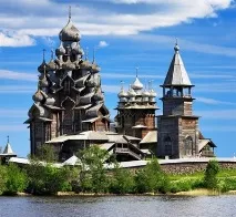 туризм