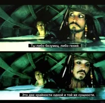 фірми