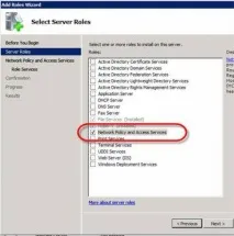 Маршрутизація Server
