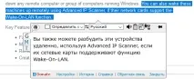 ImTranslator — розширення онлайн перекладач розширення