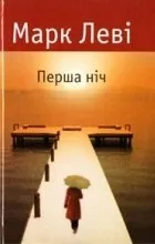 Археологія - цитати з книг цитати