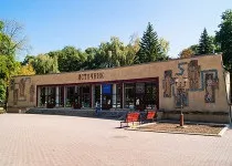 визначні