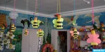 стаканчиків