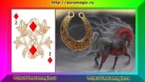 2♦ — Двійка Бубон. Бубен