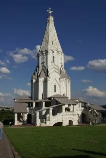Колом’янське безпліддя
