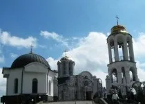 ятки