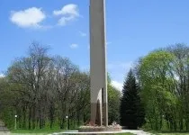 визначні