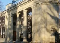 визначні