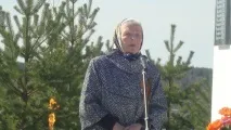 Офіційний сайт сайт
