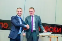 Безпечний Рунет захищати не можна блокувати, Журнал Digital World захищати