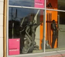 фотоприколи