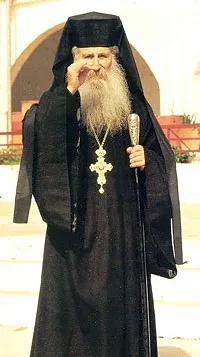 евбейський
