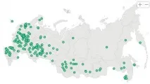 Бонусна програма «Спасибі» від Ощадбанку ощадбанку