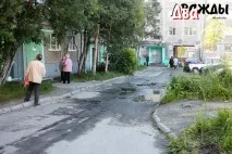 Упорядкують до жовтня, Двічі Два Апатити, міська новинна газета двічі
