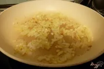 ясом