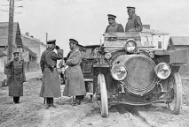 Блатні номери – від Леніна до наших днів! леніна