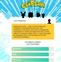 Бізнес на покемонах – граємо чи заробляємо покемонах