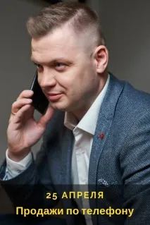 Блог тренінг центру Лідер тренінг