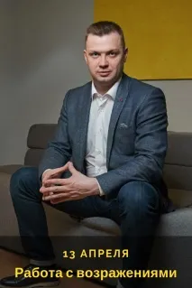 Блог тренінг центру Лідер центру
