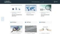 Рідкісний користувач дістанеться до середини MOOC, або як підвищити результативність проходження дістанеться